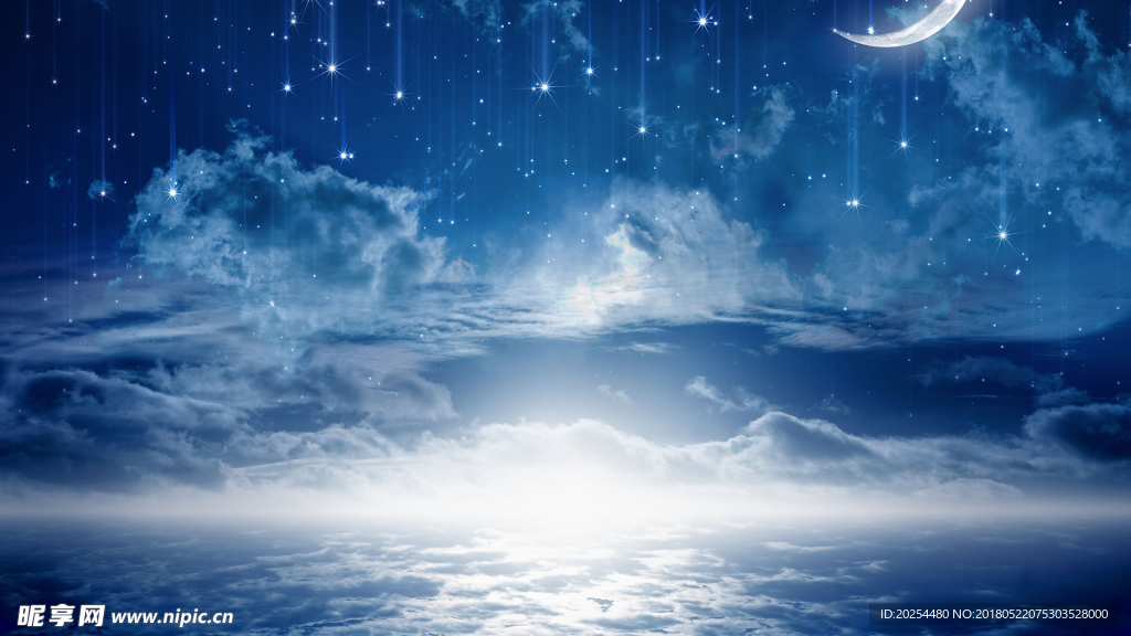 星星 月亮