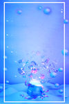 蓝色水珠 素材