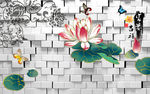 3D砖墙荷花素材