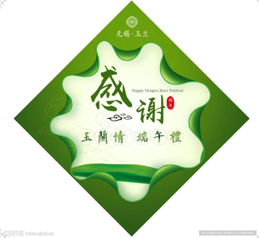 不干胶