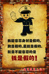 农家乐无框画 不能容忍