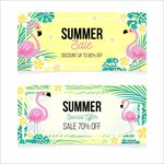 夏日banner