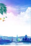 小清新背景