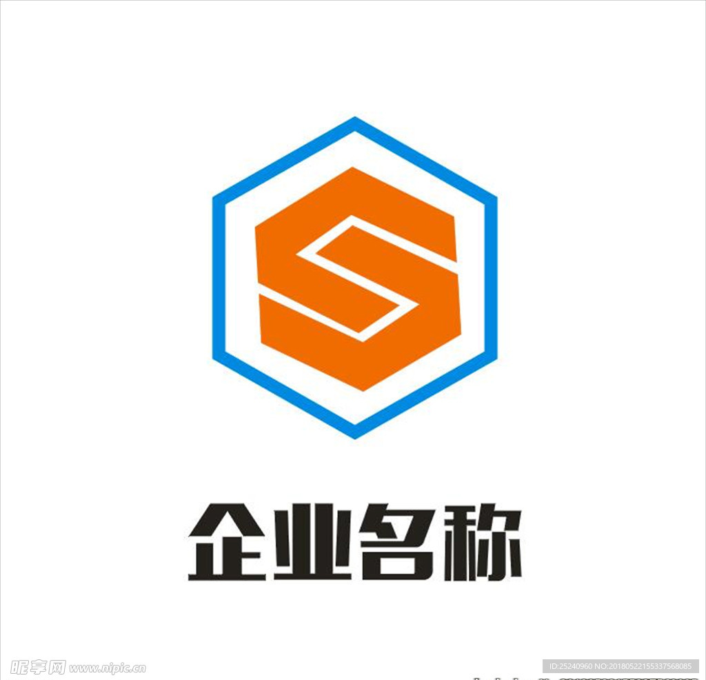 企业logo