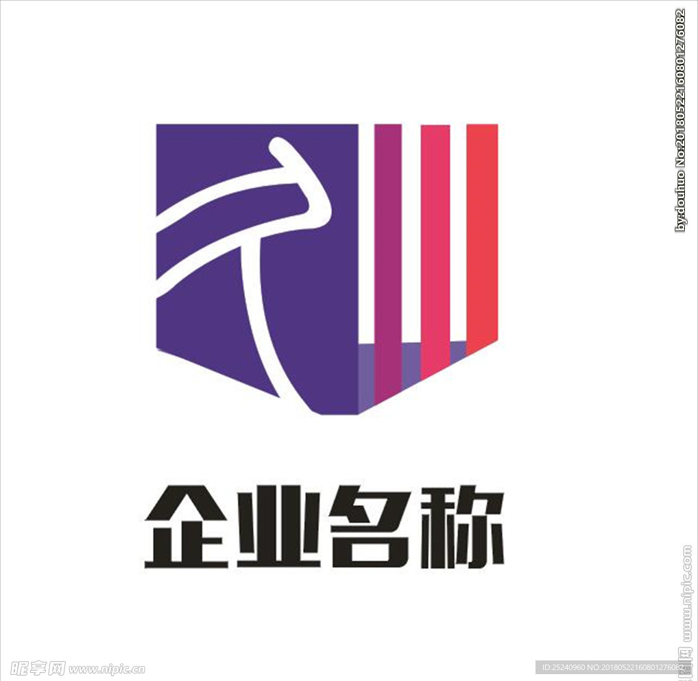 企业LOGO