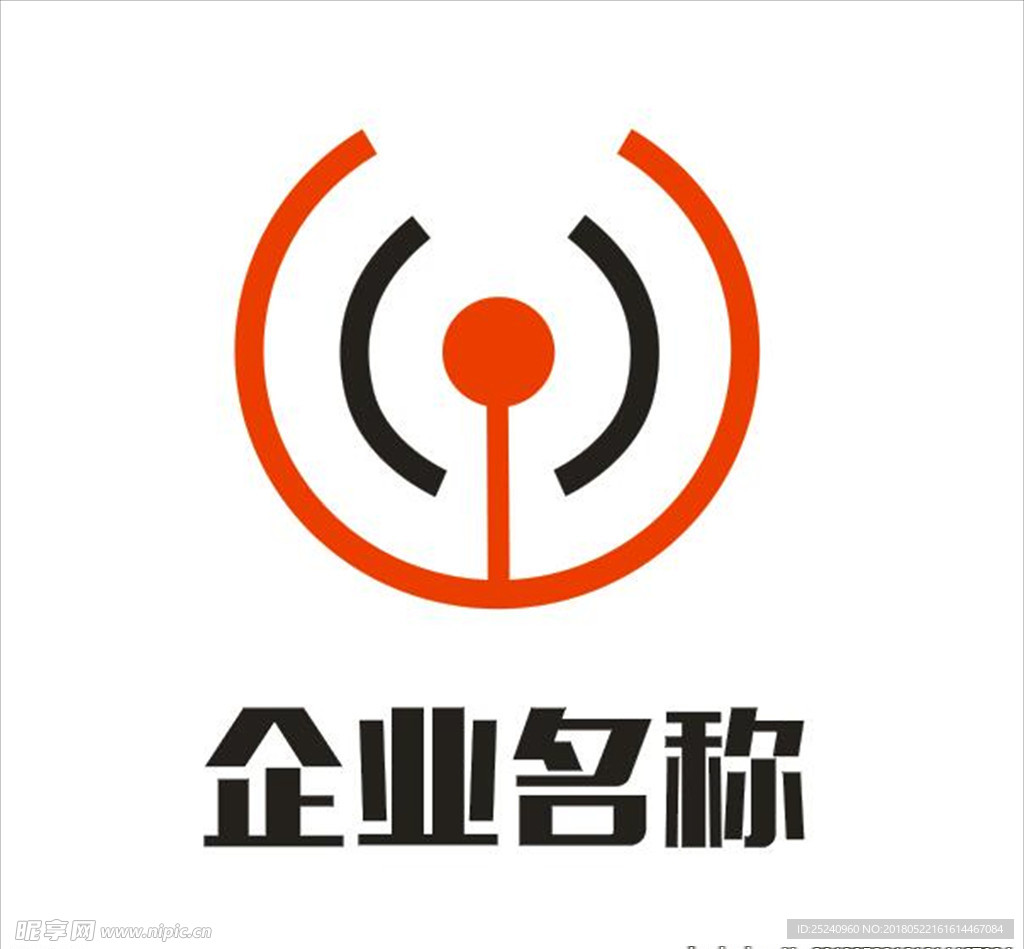 企业LOGO