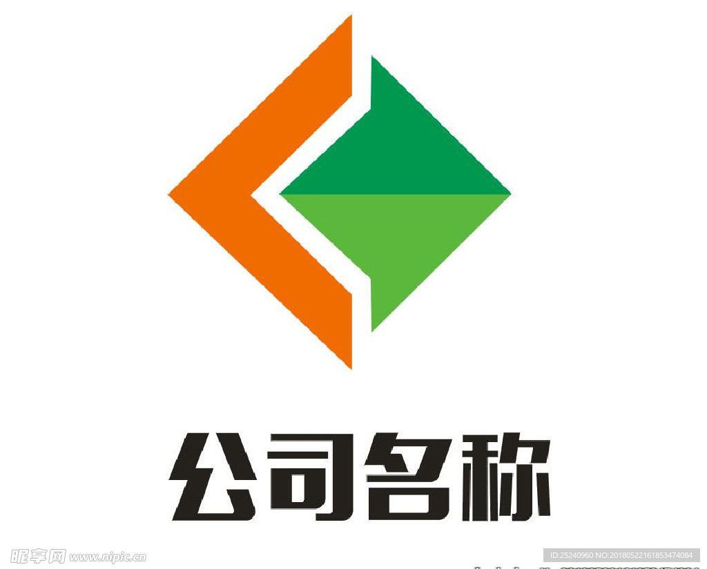 公司LOGO
