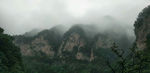大山