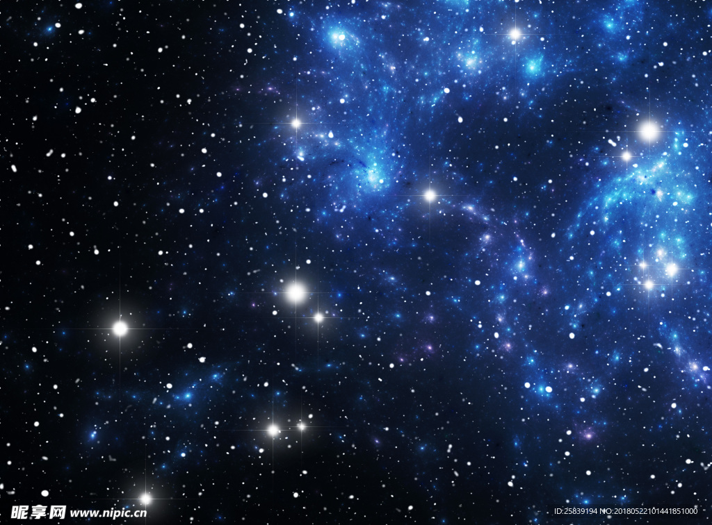 星空