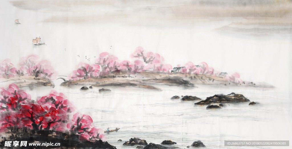水墨