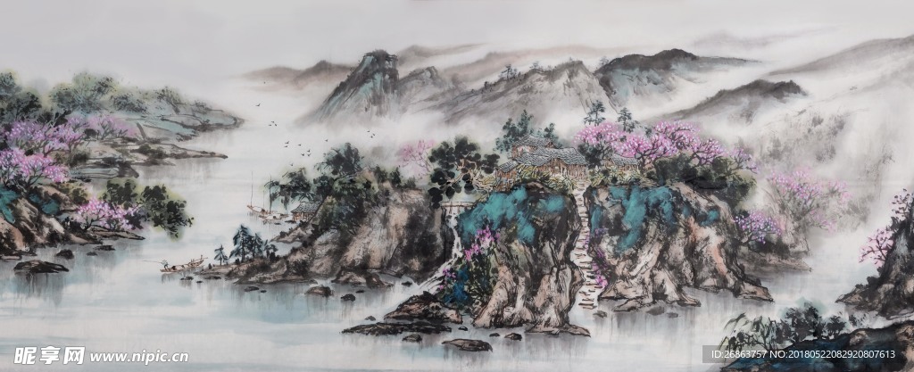 水墨