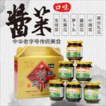简约复古酱菜主图食品直通车