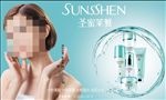 圣蜜莱雅护肤品