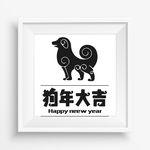 黑白狗