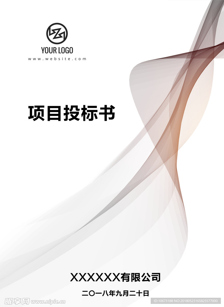 封面