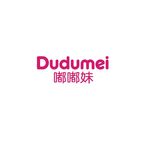 服饰LOGO设计