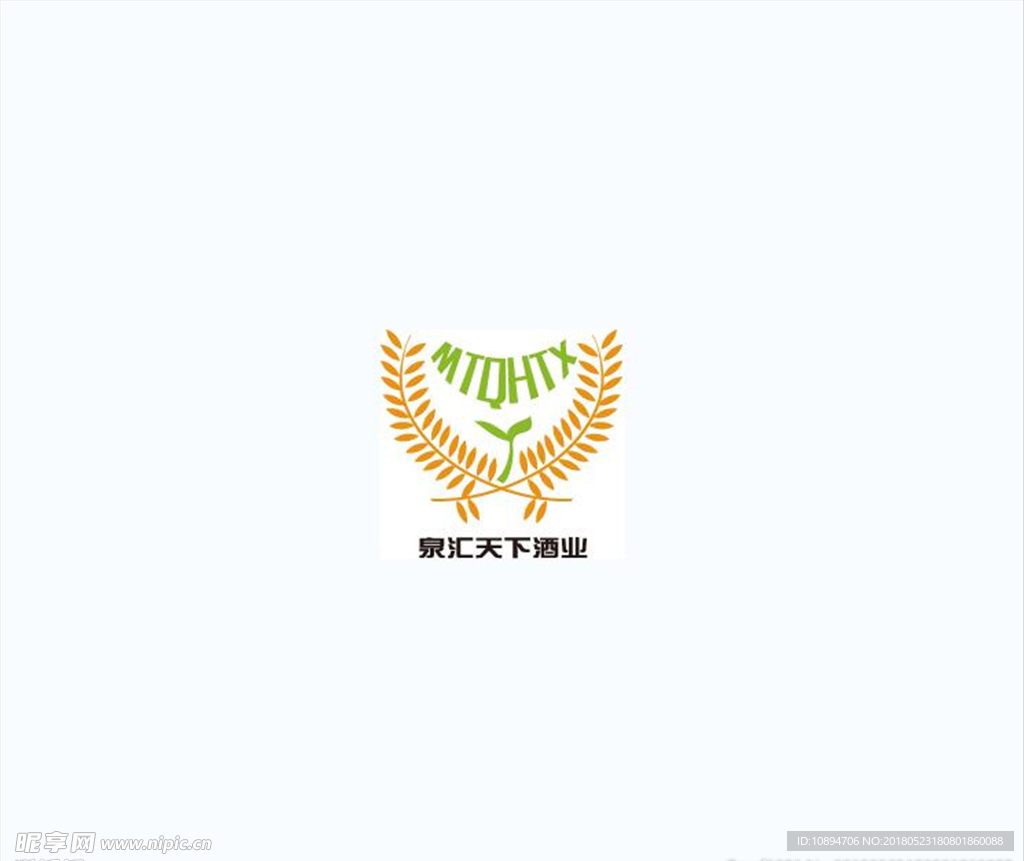 酒业公司LOGO设计