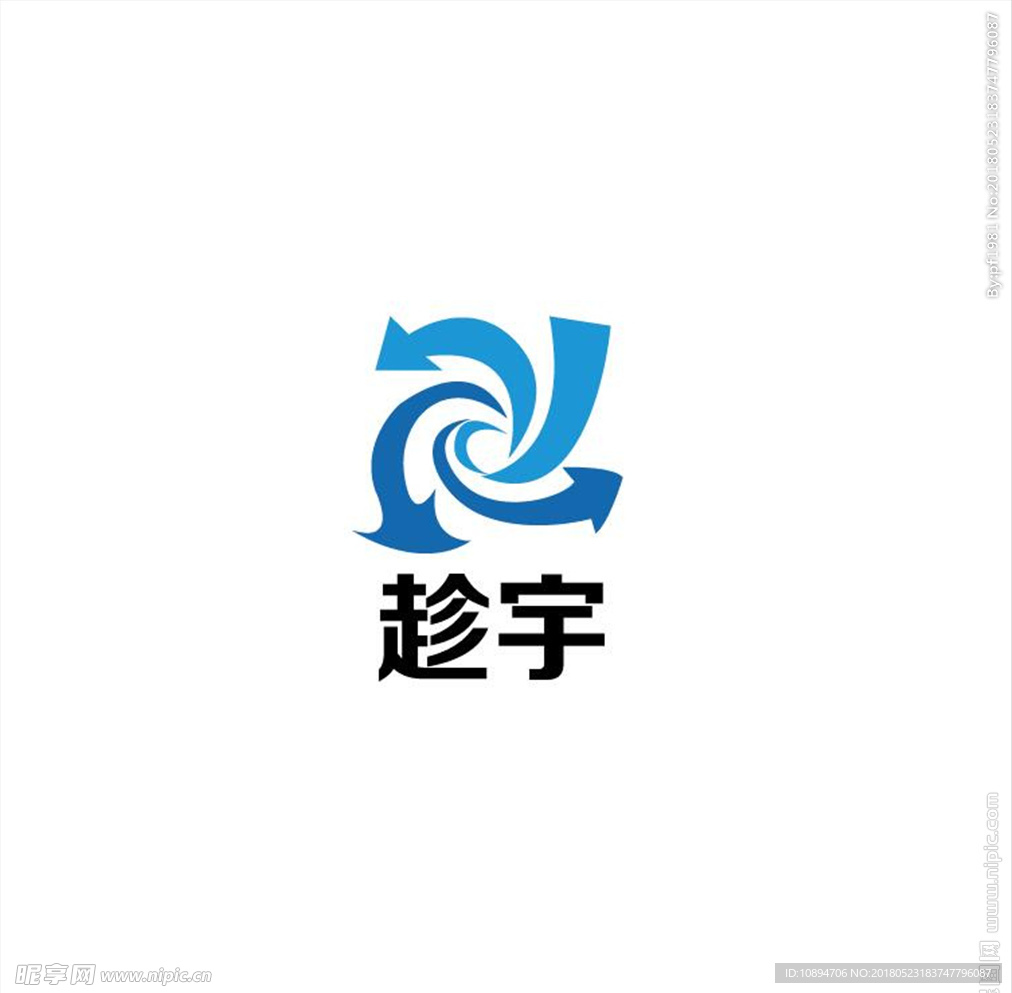 自然资源LOGO设计