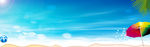 清凉夏日沙滩淘宝背景