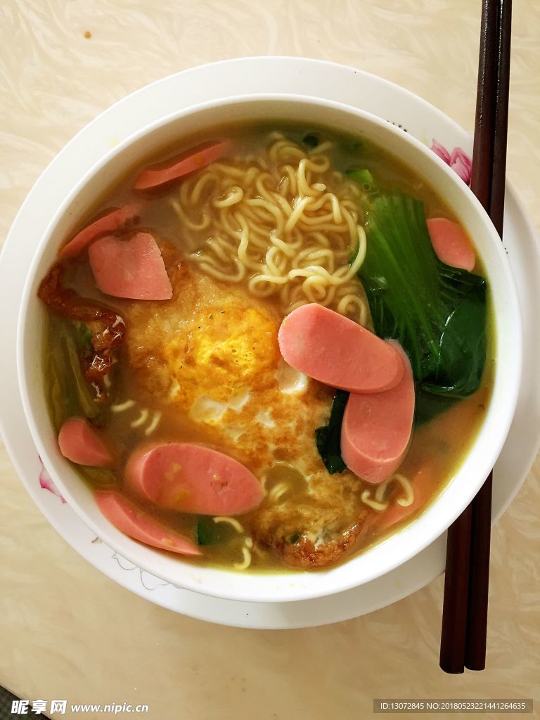 方便面
