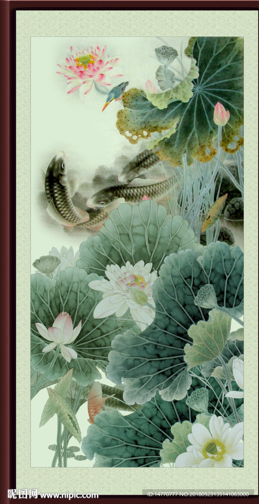 荷花鲤鱼图