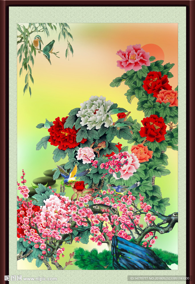 国画牡丹