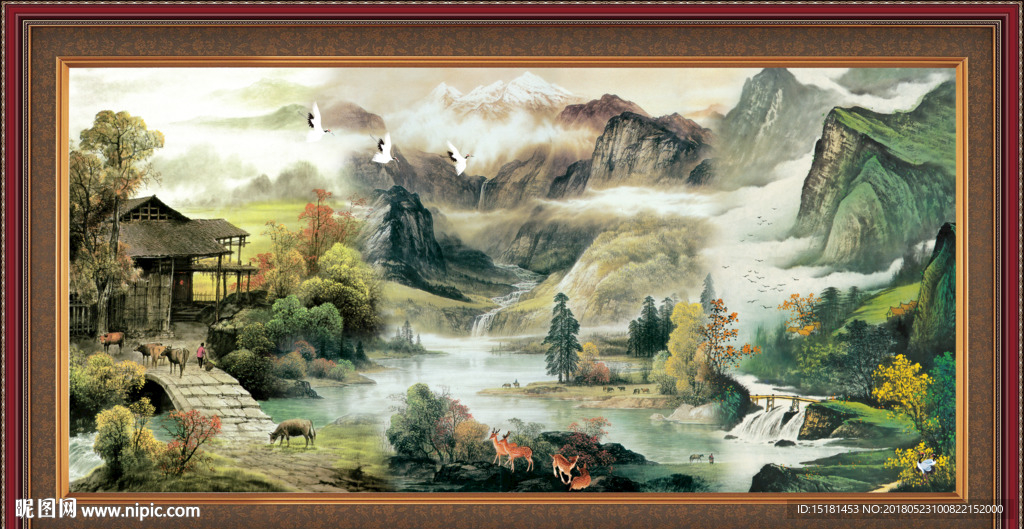 大好河山 国画山水