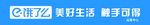 饿了么