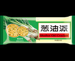 葱油派