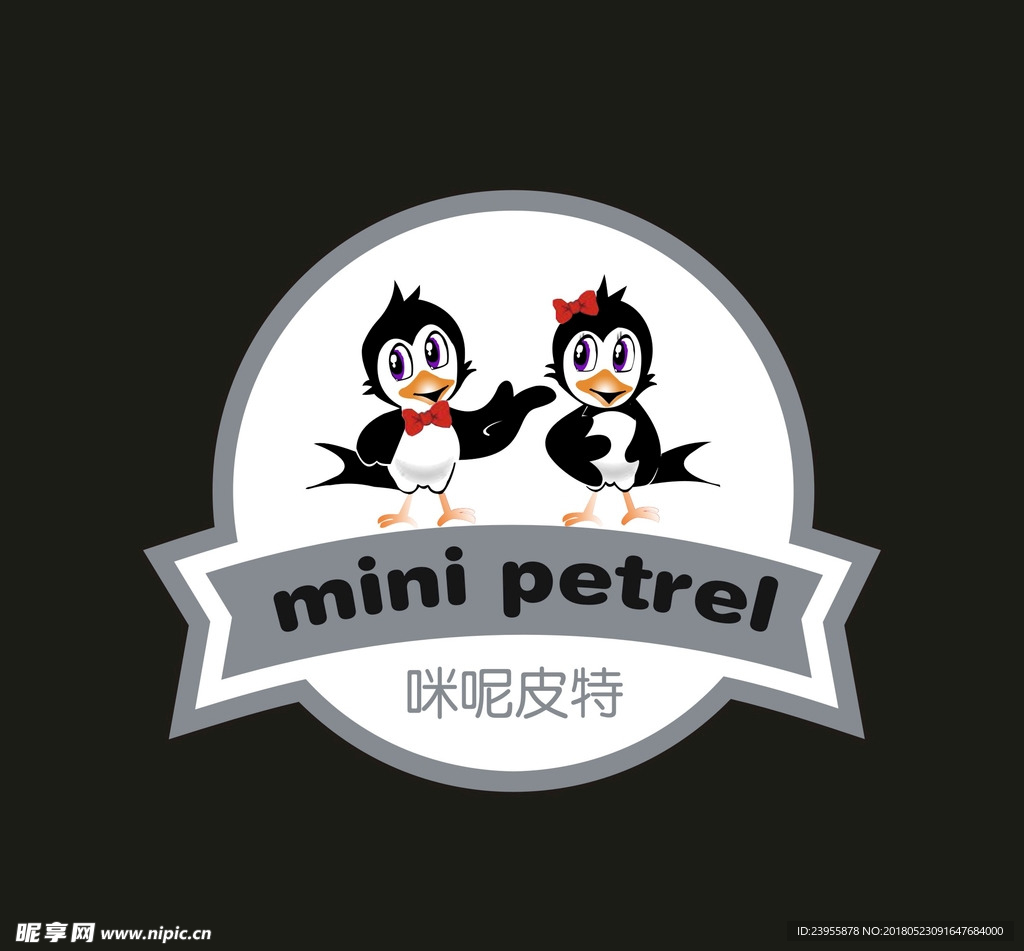 咪呢皮特  Logo