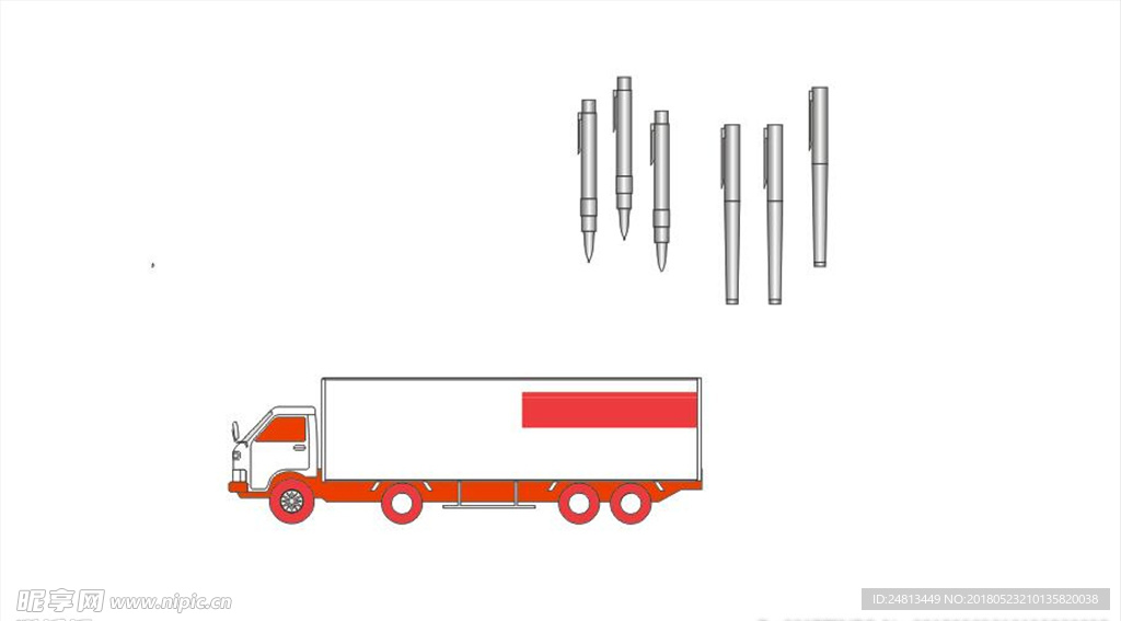 车