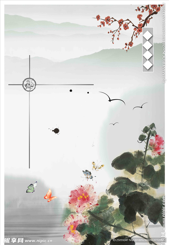 中国风背景