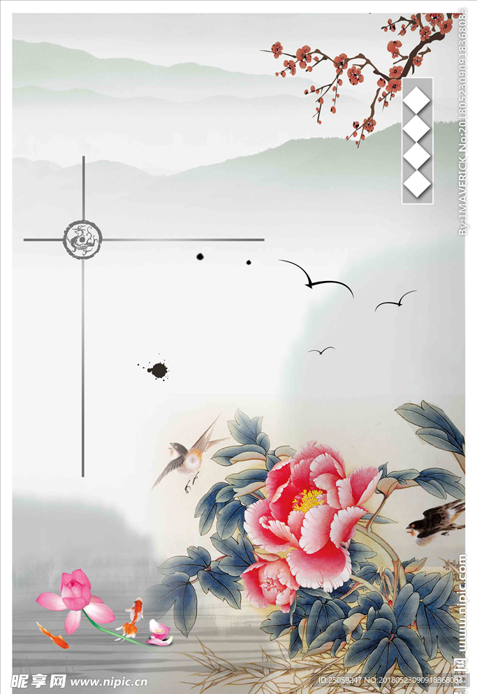 中国风背景