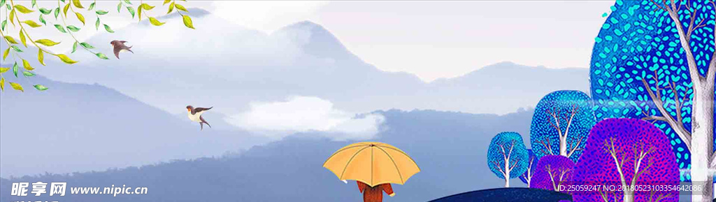 小清新背景