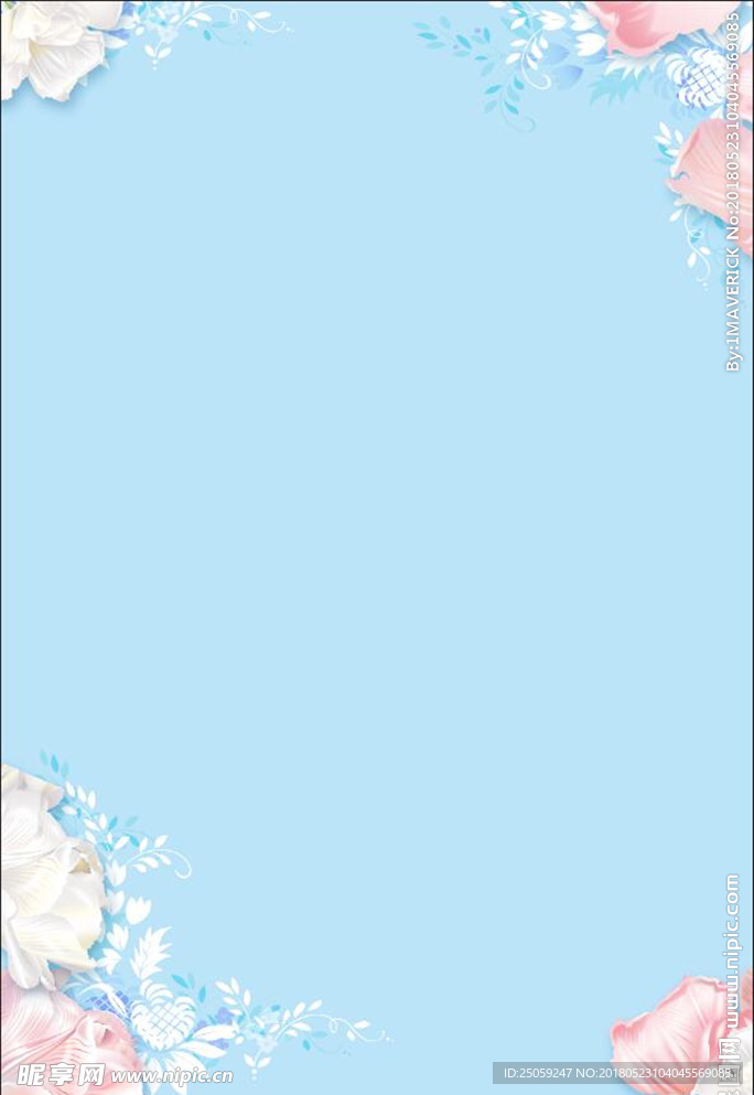 小清新背景