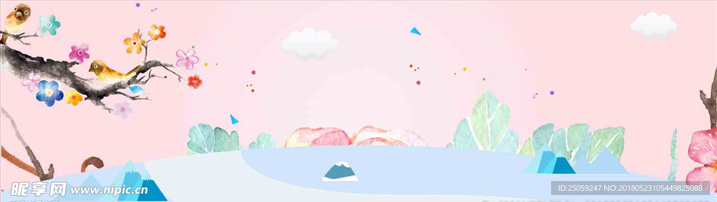小清新背景
