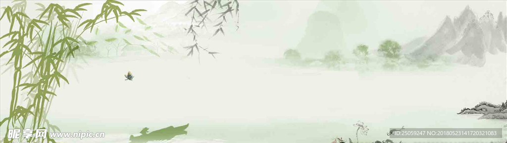 中国风背景