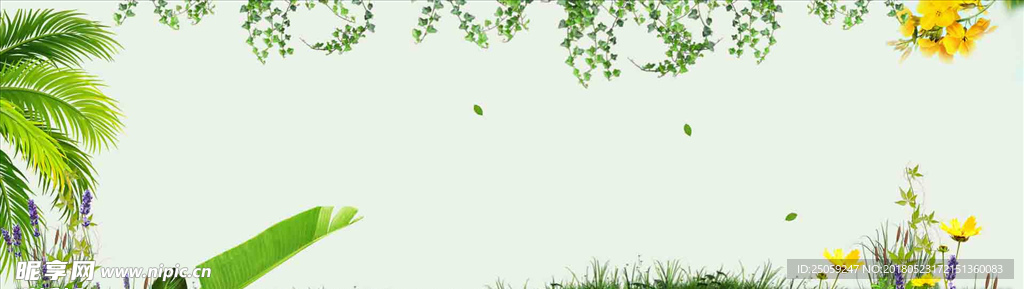 小清新背景