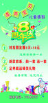 儿童摄影