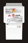 传媒公司光盘套