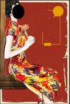美女