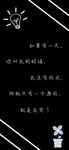 手机壁纸