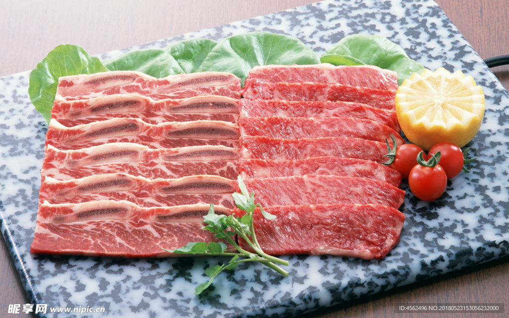 牛肉