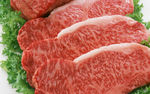 牛肉