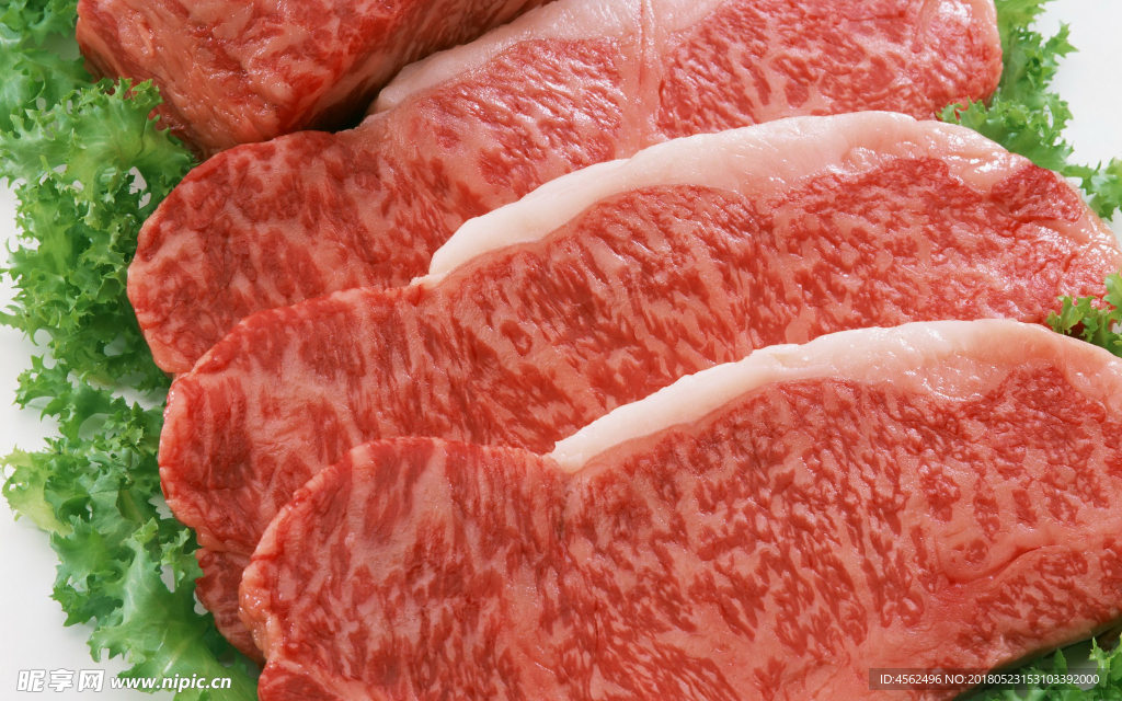 牛肉