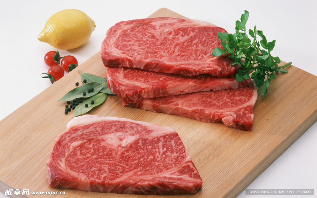 牛肉