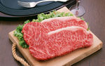 牛肉
