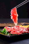 涮肉片