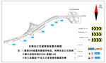 中国中冶洪湖立交施工图