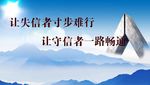 海报  宣专  喷绘  写真